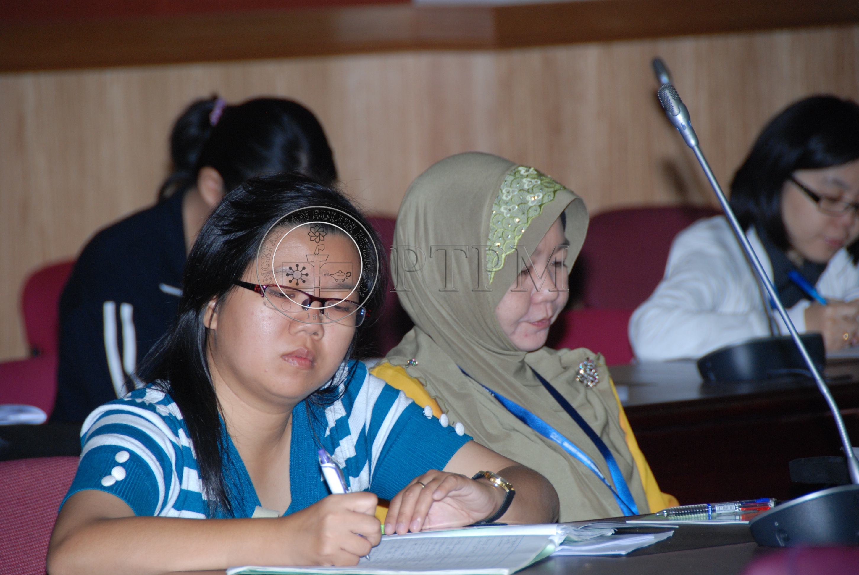 PTPM 11 90 KOLOKIUM DSC 0214